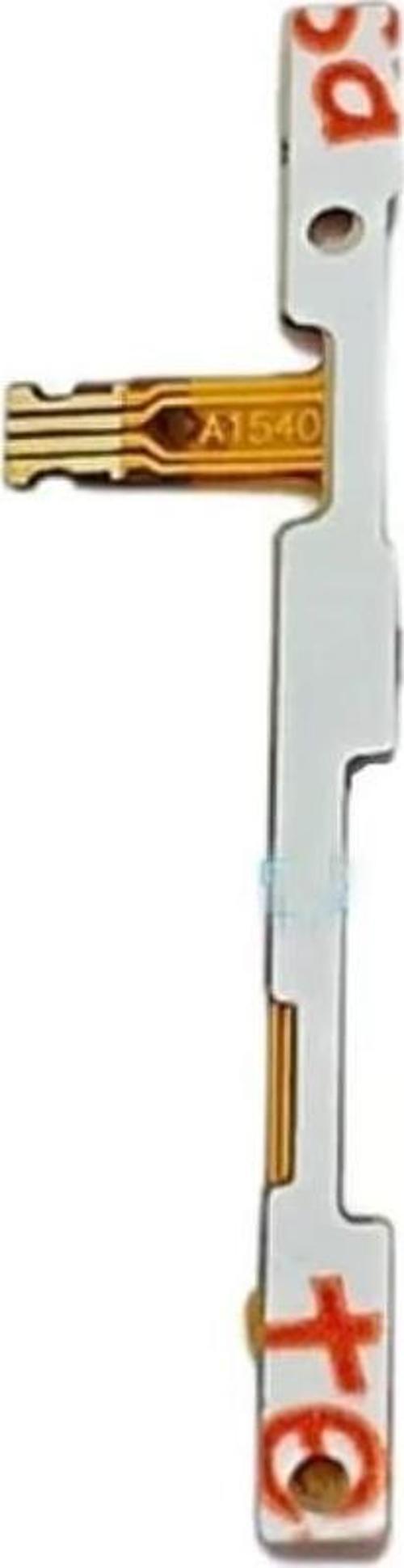 Vivo Y35 Uyumlu On Off Yan Ses Power Film Flex V2205