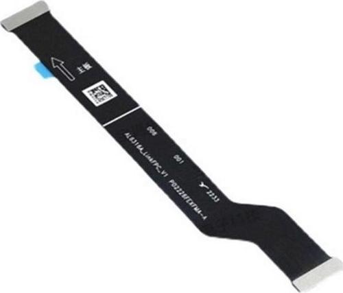 Vivo Y22S 2022 Ile Uyumlu Ara Film Flex V2206