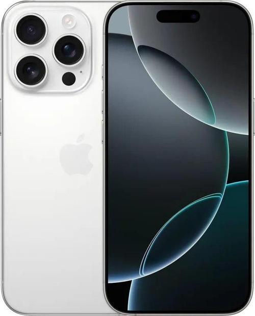 iPhone 16 Pro 128GB Beyaz Titanyum (İthalatçı Garantili)