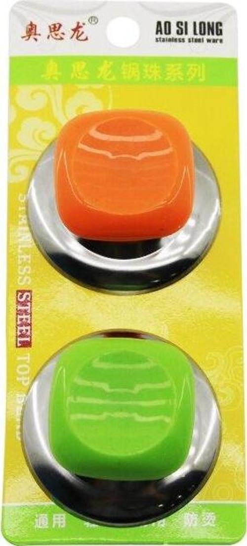 KARE - 2Lİ  TENCERE KAPAK KULPU  KROM - RENKLİ PLASTİK SAPLI  GO5060Gok222745