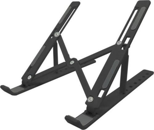 7 Kademeli Ayarlı Katlanabilir Laptop Tablet Standı Siyah GO50605270860