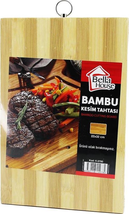 BEYAZ ÇİZGİLİ BAMBU KESİM PANO METAL KULPLU 22X32CM  GO50605393370