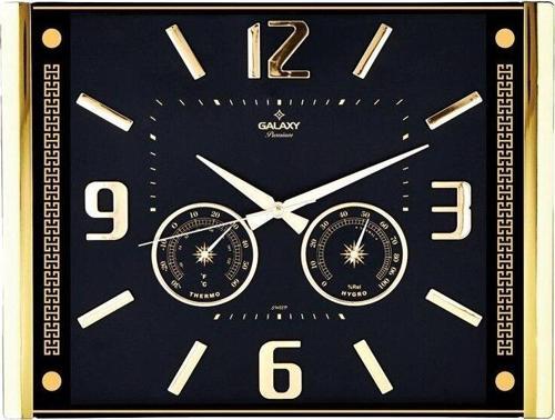 PREMİUM BAROMETRELİ ISI - NEM ÖLÇER KABARTMA RAKAMLI DUVAR SAATİ 41.5X32CM  707-A-1  GO5060Gok120510