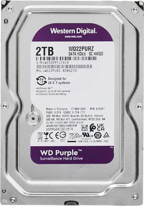 WESTERN DIGITAL PURPLE WD22PURZ 2 TB SATA 6GB/S 7/24 GÜVENLİK HARDDISK  GO50607338790