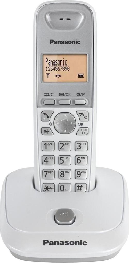 PANASONIC KX-TG2511 DECT TELSİZ TELEFON BEYAZ  GO50604138410
