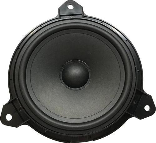 4 OHM 40 WATT 13 CM TOYOTA ARAÇLAR İÇİN TEKLİ OTO HOPARLÖR  GO50601497740
