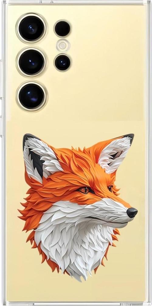 Zeynoiletişim Samsung Galaxy S23 Ultra Uyumlu Tilki Portresi  Desenli Silikon Kılıf