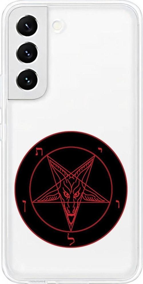 Zeynoiletişim Samsung S21Fe Uyumlu Pentagram  Desenli Silikon Kılıf