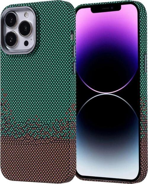 Apple İphone 14 Pro Max Kılıf Magsafe Şarj Özellikli Karbon Fiber Görünümlü Nekst Kapak