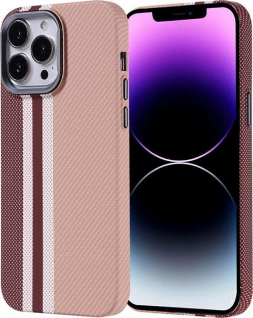 Apple İphone 14 Pro Max Kılıf Magsafe Şarj Özellikli Karbon Fiber Görünümlü Nekst Kapak