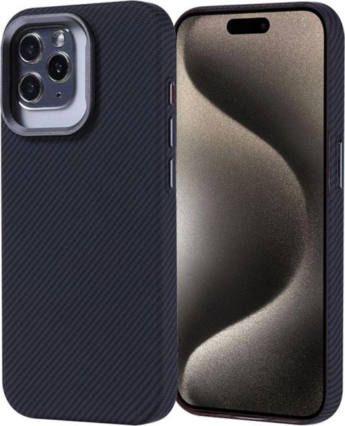 Apple İphone 15 Pro Kılıf Magsafe Şarj Özellikli Karbon Fiber Görünümlü Nekst Kapak
