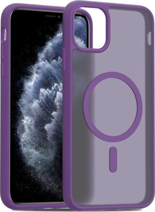 Apple İphone 11 Pro Max Kılıf Jota Magsafe Kenarları Renkli Tasarım Kapak