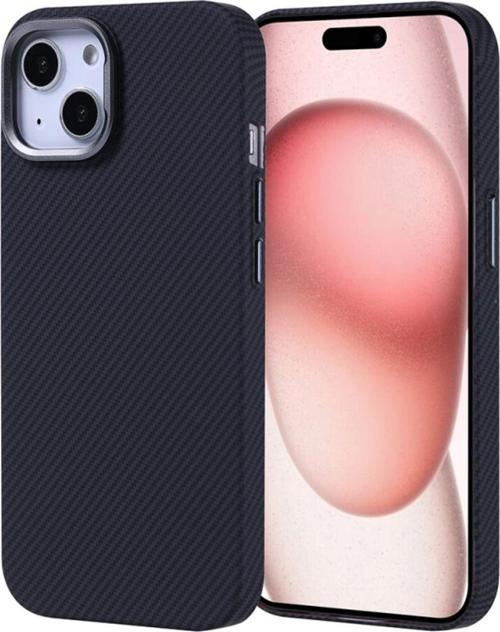 Apple İphone 15 Kılıf Magsafe Şarj Özellikli Karbon Fiber Görünümlü Nekst Kapak
