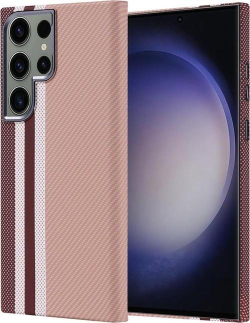 Samsung Galaxy S23 Ultra Kılıf Magsafe Şarj Özellikli Karbon Fiber Görünümlü Nekst Kapak