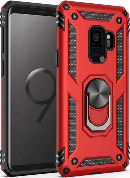 Samsung Galaxy S9 Kılıf Vega Yüzüklü Standlı Tank Zırh Kapak + Ekran Koruma