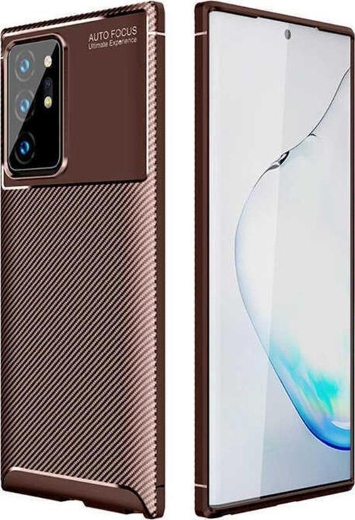 Anka Cep Samsung Galaxy Note 20 Ultra Kılıf Karbon Görünümlü Silikon + Kablo Koruma + Ekran Koruma