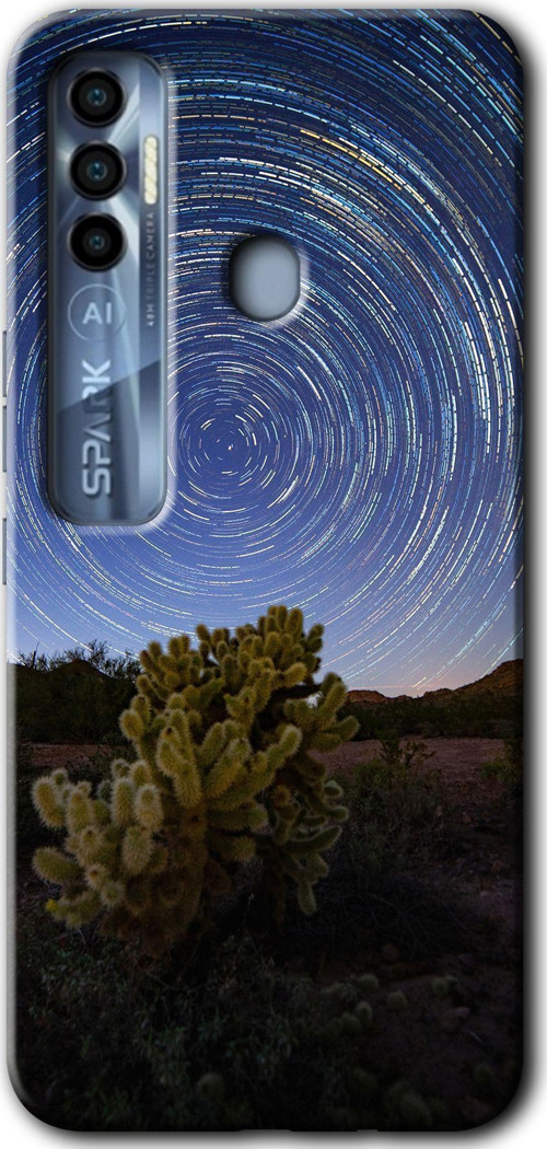 Tecno Tekno Spark 7 Pro Kılıf Hd Desen Baskılı Arka Kapak - Eclipse Sky