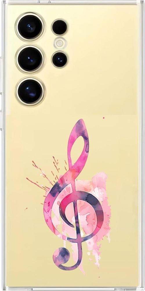 Zeynoiletişim Samsung Galaxy S23 Ultra Uyumlu Müzik Notası  Desenli Silikon Kılıf