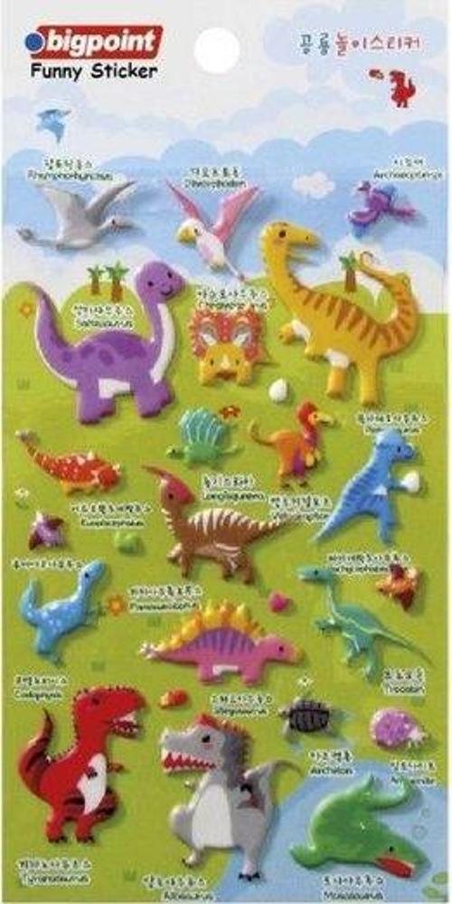 850-23 Sticker Dinazorlar