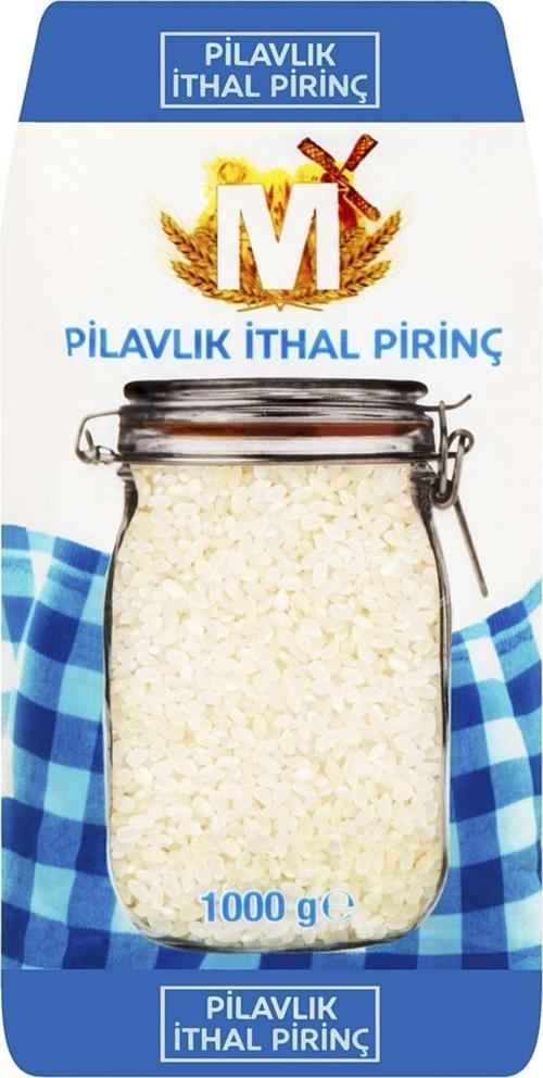 Pilavlık İthal Pirinç 1000 G
