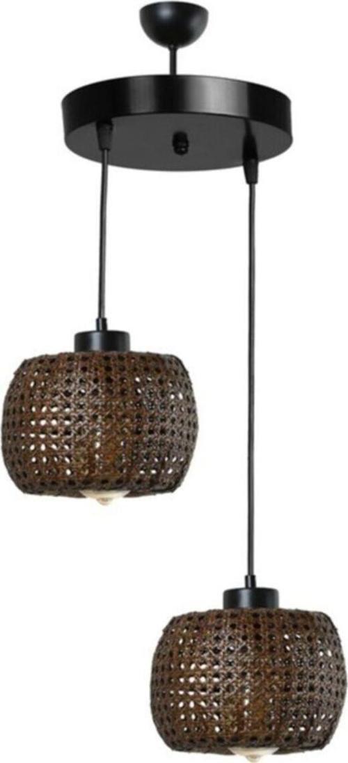 Tıger 2 Li Tepsili Ceviz Rattan Sarkıt