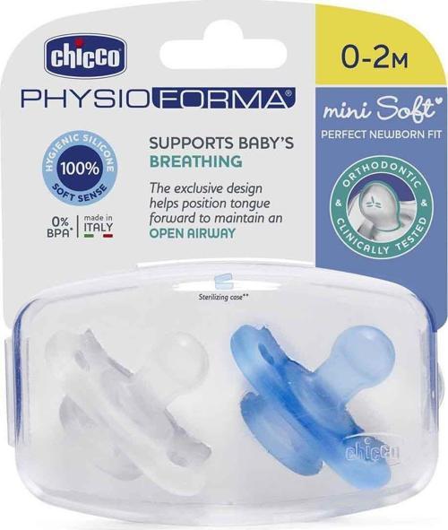 Physio Forma Mini Soft 2'li Emzik 0-2 Ay