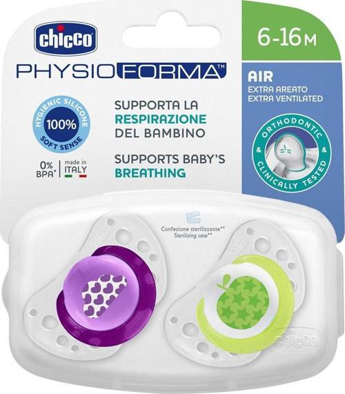 Air Ergonomik Şekil Silikon Emzik Geniş Havalandırma Delikleri Pembe 6-16 Ay