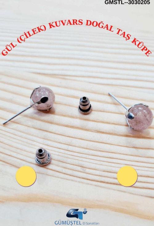 Sertifikalı Gül (ÇİLEK) Kuvars Doğal Taş Top Küpe Doğal Taş