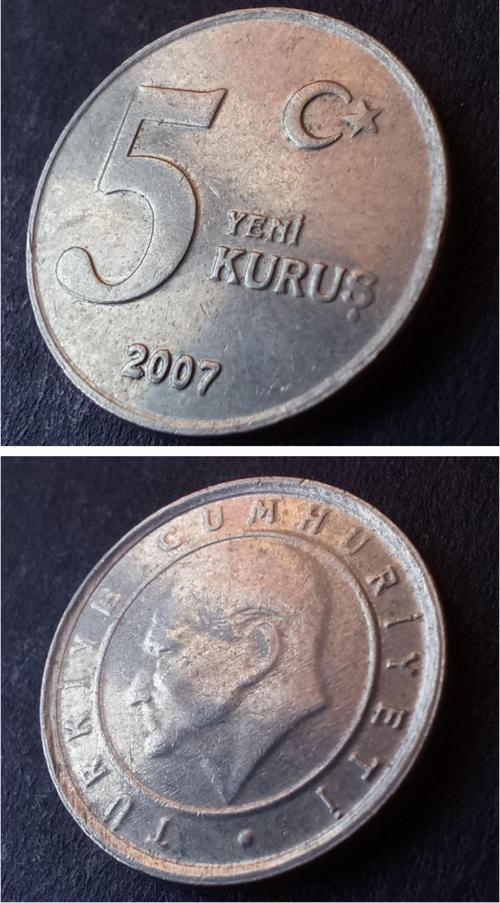 399636817b7aeb4d30 2007 5YeniKuruş ÇT/ÇÇT Eski Madeni Para