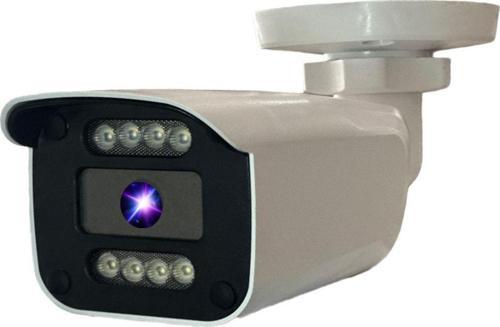 5 Megapiksel SONY Lens 8 Warm Led Gece Renkli gösteren Güvenlik Kamerasi BS 908W