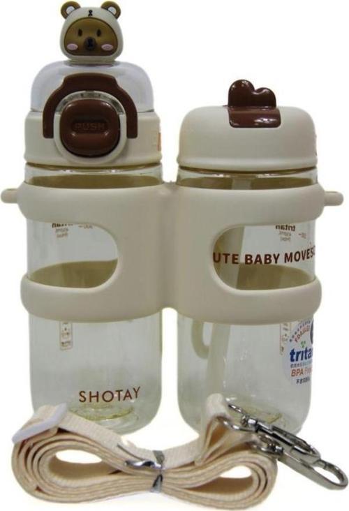 Su Matarası 2 Bölmeli Tritan Beyaz 900Ml
