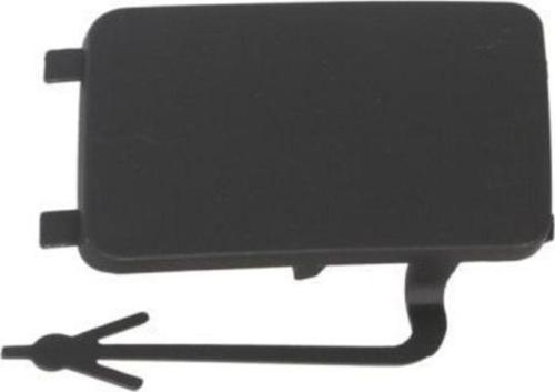 ÖN TAMPON CEKİ DEMİR KAPAĞI PEUGEOT 308 2008-2013 7414TZ