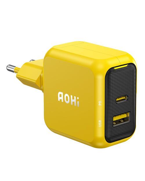 Magcube 2 Portlu Şarj Adaptörü, GaN+ 67W Hızlı Şarj Cihazı, Sarı