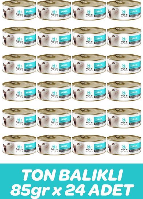 Optimal Nutrition Ton Balıklı Tahılsız Kedi Konservesi 85gr (24 Adet)