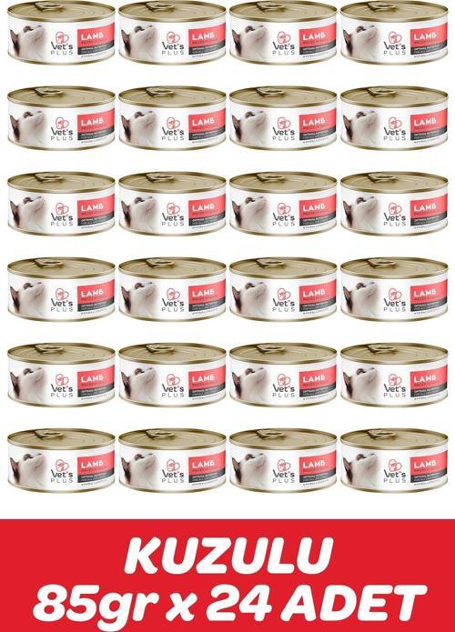 Optimal Nutrition Kuzu Etli Tahılsız Kedi Konservesi 85gr (24 Adet)