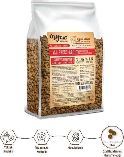 Mycat Original Az Tahıllı Kuzu Etli Yetişkin Kedi Maması 1Kg