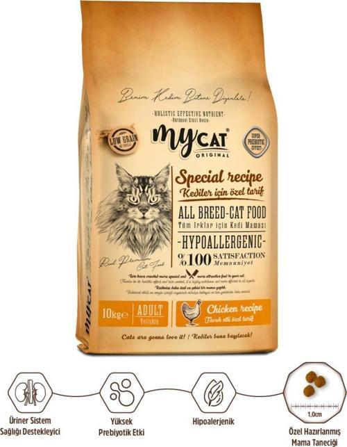 Mycat Az Tahıllı Urinary Tavuk Etli Yetişkin Kedi Maması 10Kg