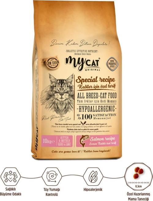 Mycat Orıgınal Az Tahıllı Somon Balıklı Yavru Ve Anne Kuru Kedi Maması 10Kg