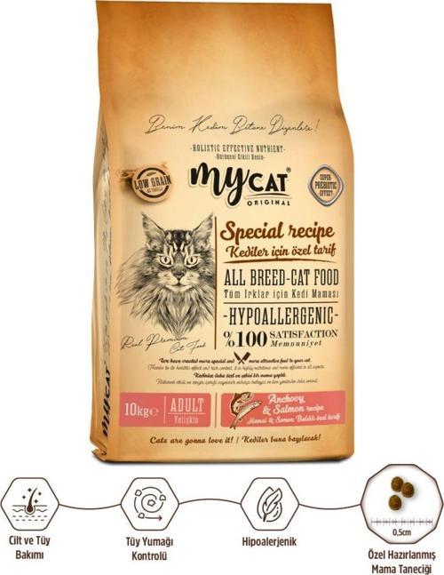 Mycat Az Tahıllı Hamsi & Somon Balıklı Skin Care Yetişkin Kedi Maması 10Kg