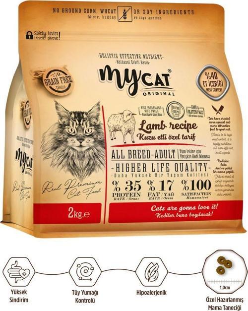 Mycat Orıgınal Az Tahıllı Kuzu Etli Yetişkin Kedi Maması 2Kg