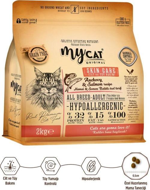 Mycat Az Tahıllı Hamsi & Somon Balıklı Skin Care Yetişkin Kedi Maması 2Kg