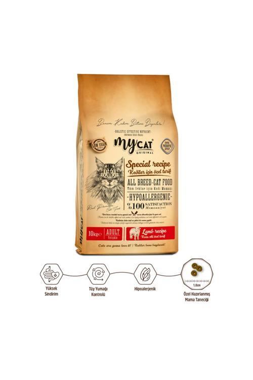 Mycat Original Az Tahıllı Kuzu Etli Yetişkin Kedi Maması 10Kg