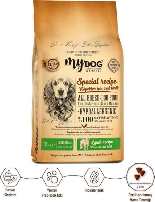 Orıgınal Az Tahıllı Kuzu Etli Küçük Ve Orta Irklar Için Köpek Maması 12Kg