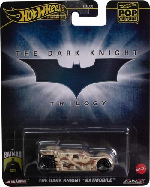 Batman Dark Knight Batmobile Die Cast Model Araba - 1:64 Ölçekli - Uzunluk 7 Cm Pop Cultu