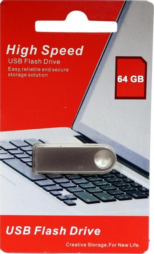 64GB Metal 2.0 USB Flash Bellek