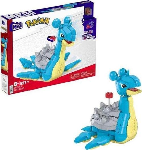 Mega Lapras HKT26