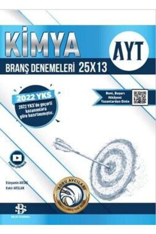 Ayt Kimya 25 X 13 Branş Denemeleri