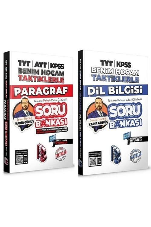Benim Hocam 2022 Yks Tyt Kpss Taktiklerle Dil Bilgisi + Paragraf Soru Bankası Çözümlü - Kadir Gümüş