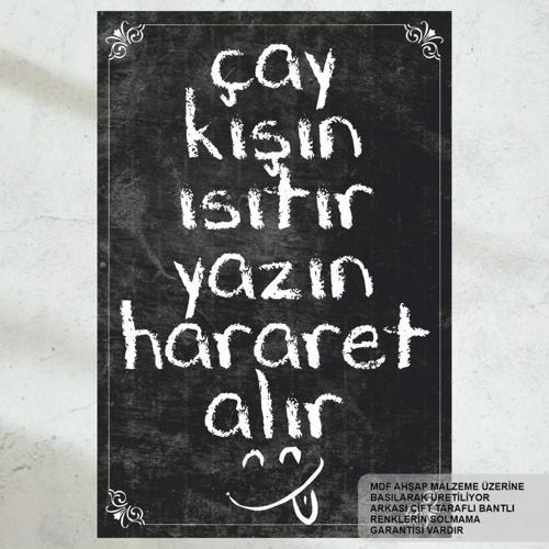 Çay Hararet Alır Komik Sözler Ev Mutfak Kafe Dekorasyon Tablo Retro Ahşap Poster