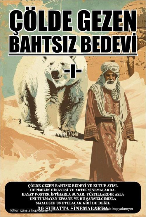 Çölde Gezen Bahtsız Bedevi Kutup Ayısı Komik Eğlenceli Ev Dekorasyon Tablo Retro Ahşap Poster